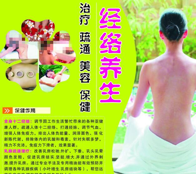 专科学历证书编号
