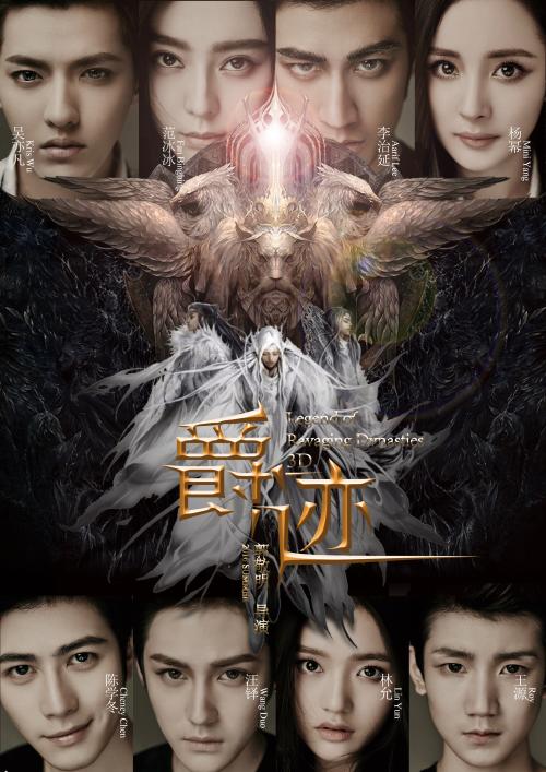 做个精仿日本杏林大学文凭毕业证