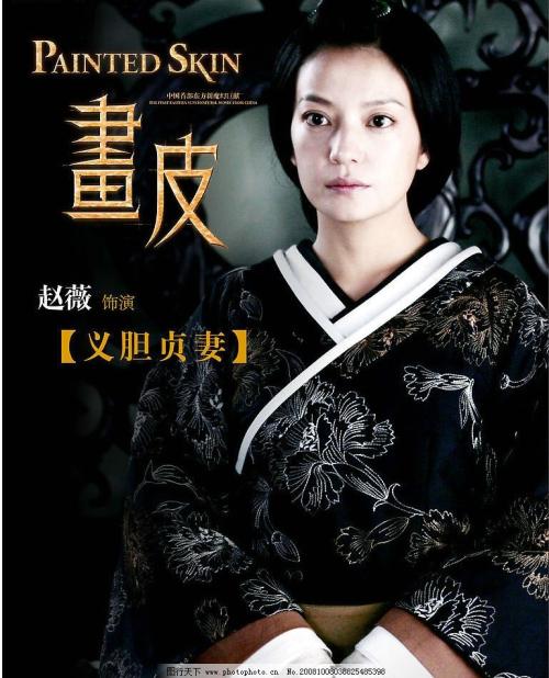 做个假堪萨斯州结婚证